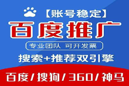 创新金融产品推广开户的典型案例
