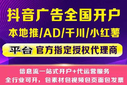 百度推广费用策略在竞争激烈市场的应用案例
