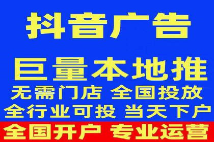 高效SEM账户托管案例分析